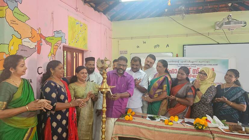 chittayam- chittayam-