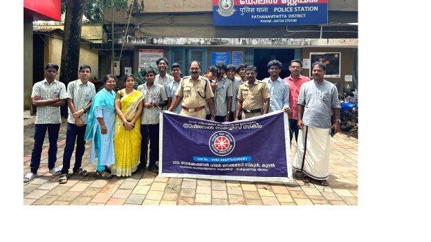 08-koodal-nss 08-koodal-nss