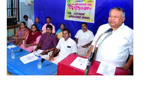 08-mullakkara 08-mullakkara