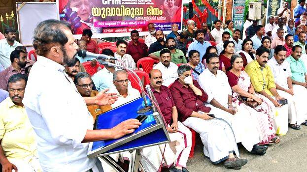 08-cpim-yudhavirudha 08-cpim-yudhavirudha