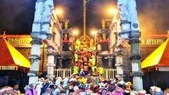 sannidanam-