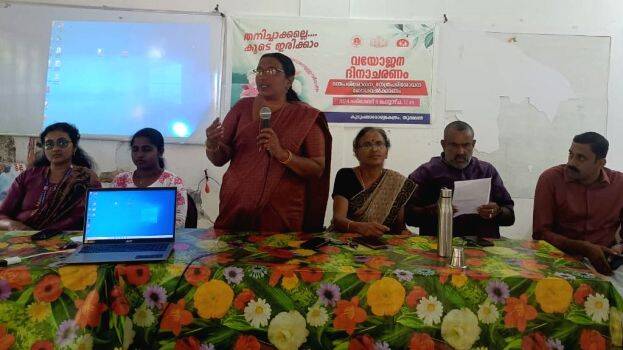 11-thumpamon-gp 11-thumpamon-gp