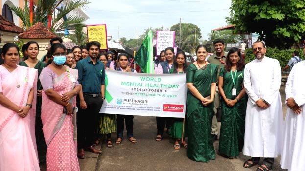 11-pushpagiri 11-pushpagiri