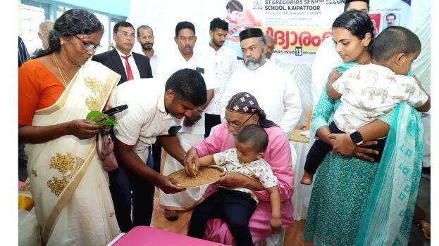 14-st-gregorios-senior-se 14-st-gregorios-senior-se