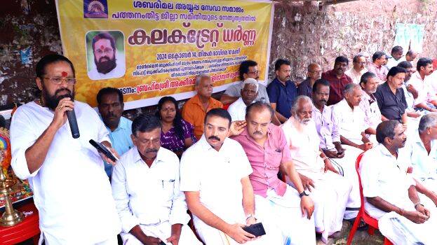 spot-booking spot-booking