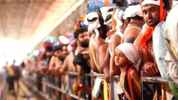 spot-booking spot-booking