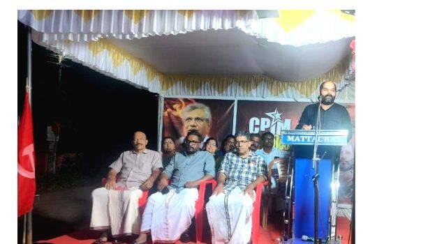 sammelanam sammelanam