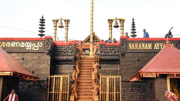 sabarimala sabarimala