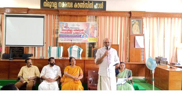 thiruvalla thiruvalla