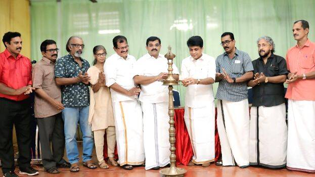 competition competition