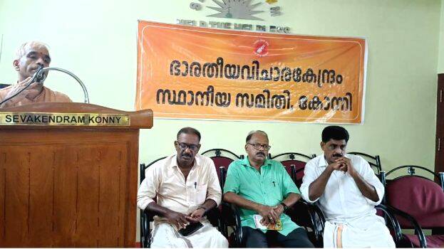 parameswaran- parameswaran-