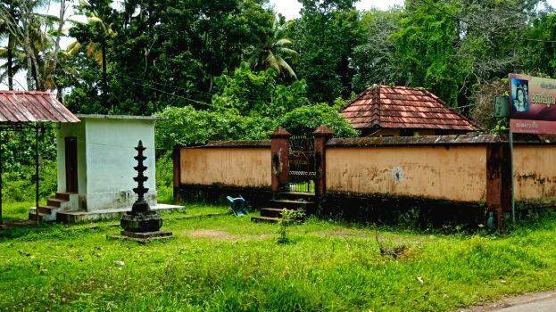 valanjavattam valanjavattam