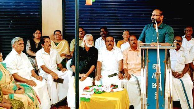 24-aneesh-varikkannamala 24-aneesh-varikkannamala