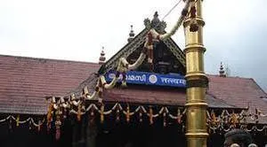 sabari