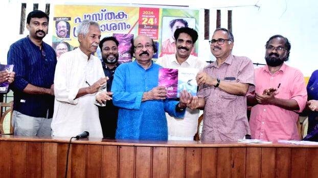 26-sachithanandan 26-sachithanandan