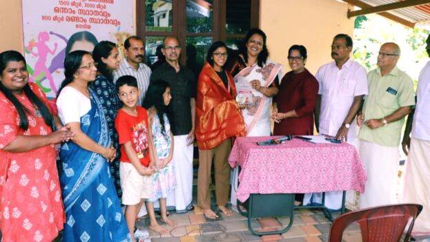 28-adwaitha 28-adwaitha