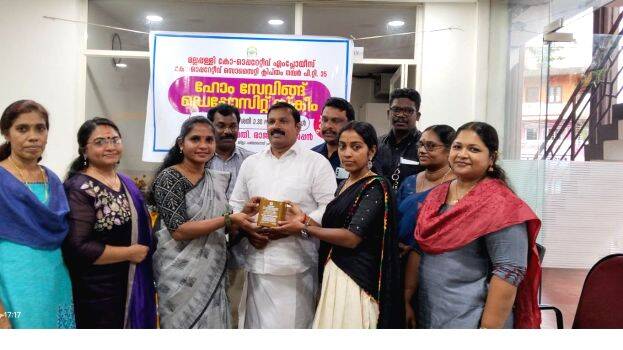 28-mallappally-co-operati 28-mallappally-co-operati