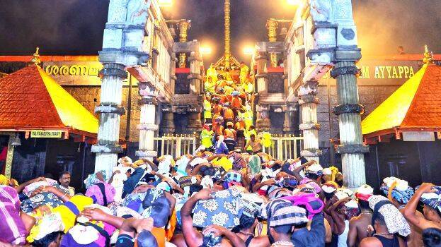 sabarimala sabarimala