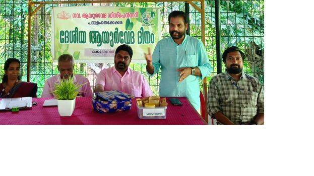 30pandalam-thekkekara-ayu 30pandalam-thekkekara-ayu