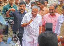 pinarayi