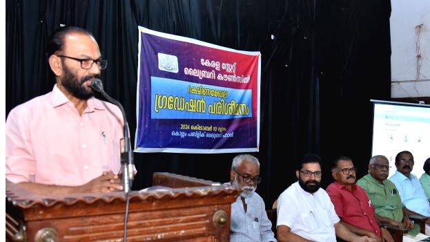 parishelana- parishelana-