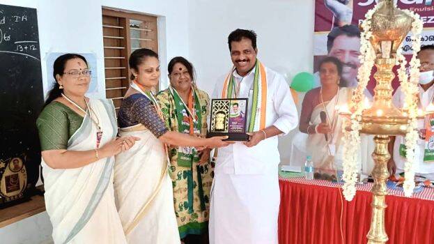 kodikunnil kodikunnil