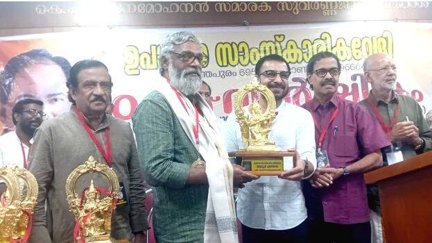 omanakkuttan omanakkuttan