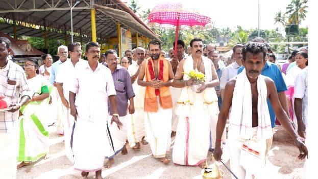 kannattukudi kannattukudi