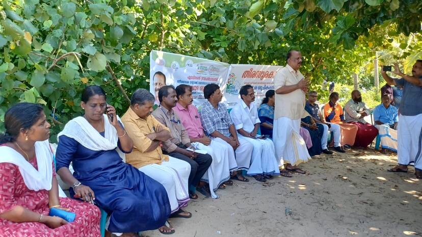 edavilangu edavilangu