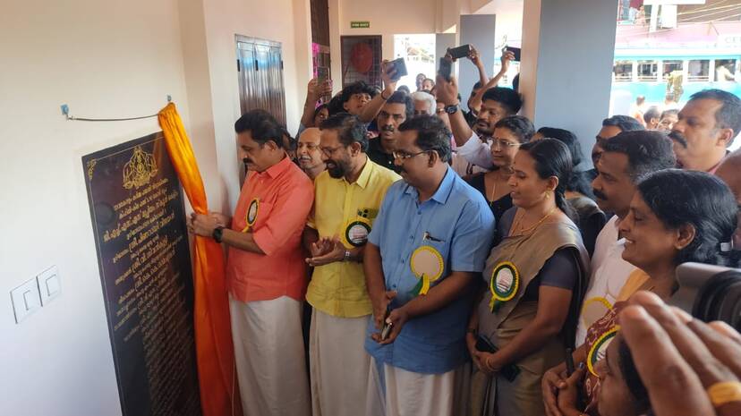 silafalaham-anachadanam silafalaham-anachadanam