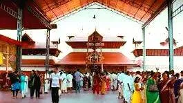 guruvayoor