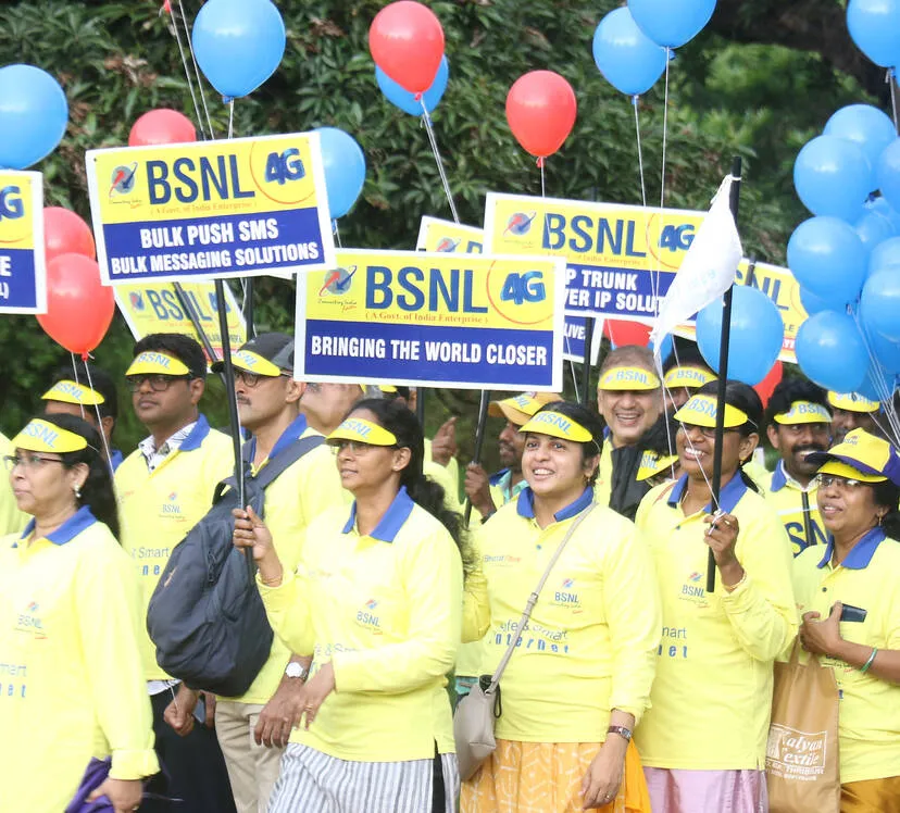 bsnl