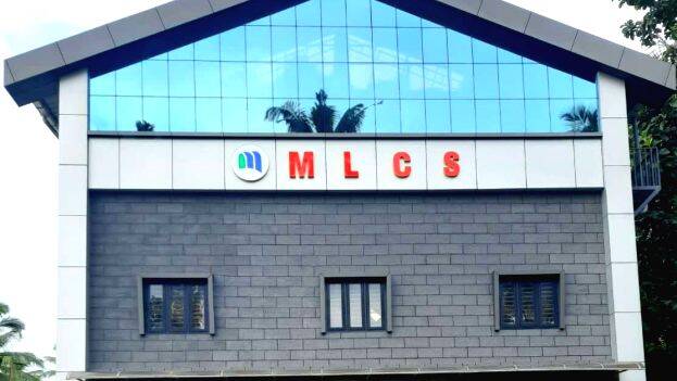 samskarana-kandaram samskarana-kandaram