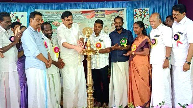 inauguration inauguration