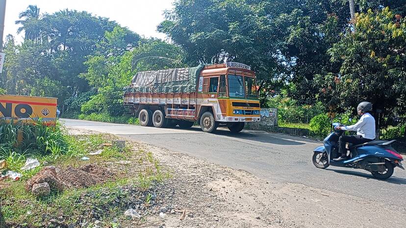 kuppikazhutth kuppikazhutth