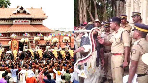 thrissur-pooram thrissur-pooram