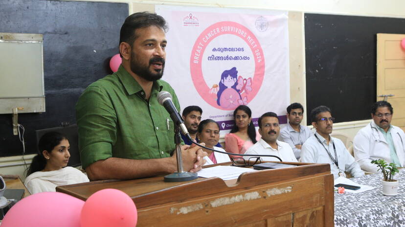 tcr-medi-breast-cancer tcr-medi-breast-cancer