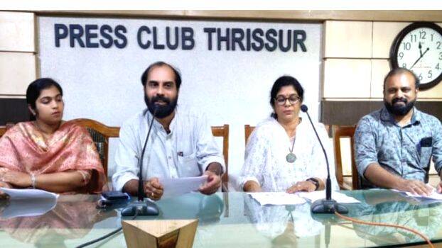 fellowship-prakhyapanam fellowship-prakhyapanam