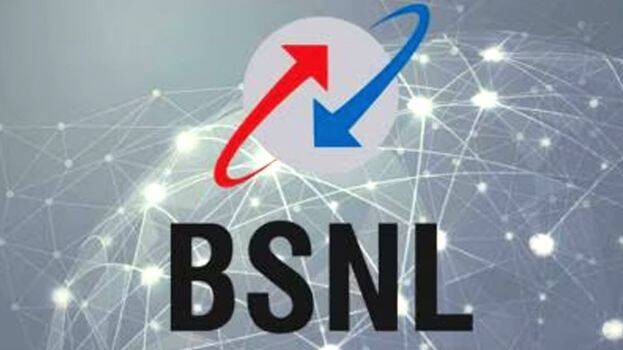bsnl