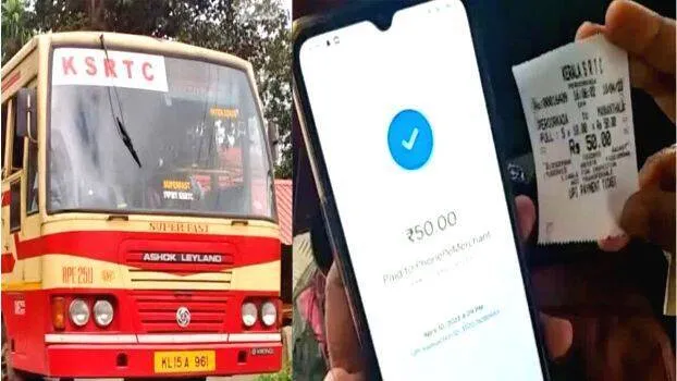 ksrtc