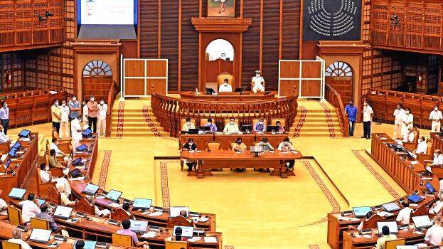 legislative-assembly legislative-assembly