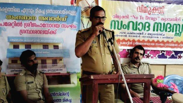 samvada-sadasu samvada-sadasu