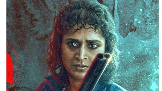 surabhi