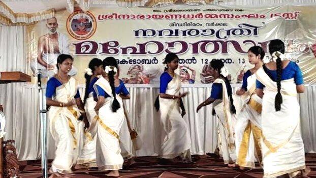 sivagiri-navarathri sivagiri-navarathri