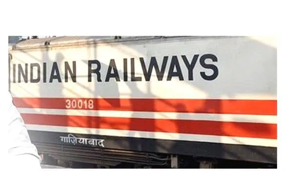 rail rail