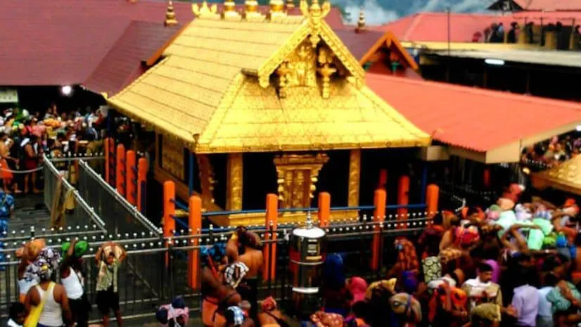 temple temple