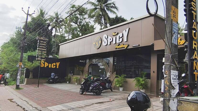 new-spicy-hotel new-spicy-hotel