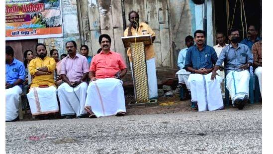 santhivila santhivila