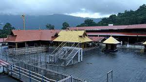 sabarimala sabarimala