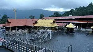 sabarimala